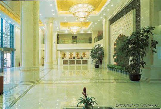 Beijing Xinjiang Mansion Hotel Haidian Dalaman gambar